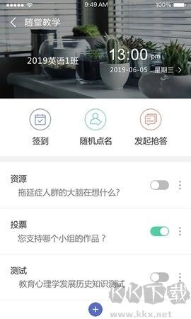 dolphin模拟器官网版