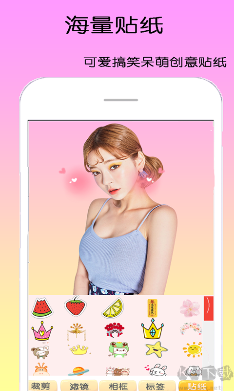 dizz萌拍相机app高清版