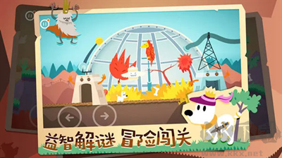 米皮大冒险梦境(Mimpi Dreams)