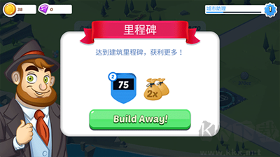 闲置城市建造者修改版
