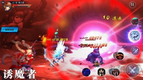 银翼2077内购版