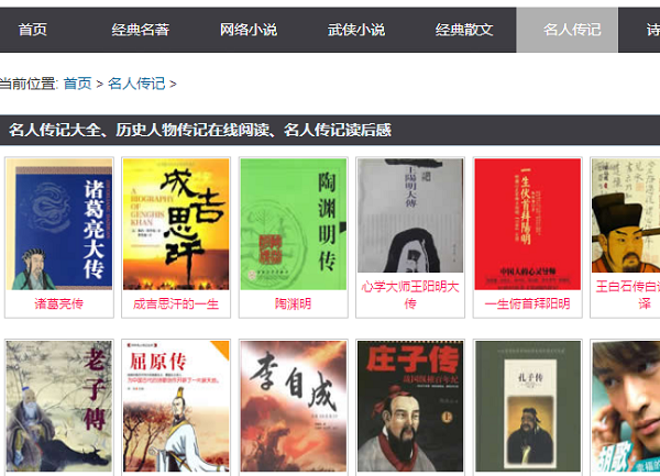 优选pdf阅读器电脑版