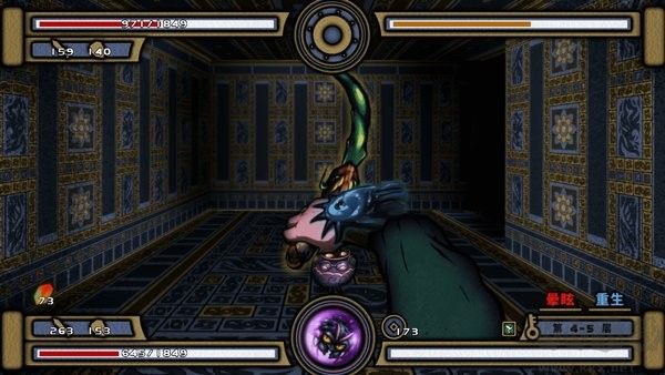 ​​​​​​​桃夭塔完整版