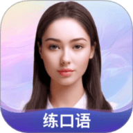 Himoss练口语免费版 v3.3.2