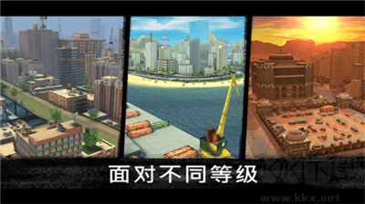 狙击行动代号猎鹰最新版