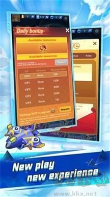 星际机战最新版