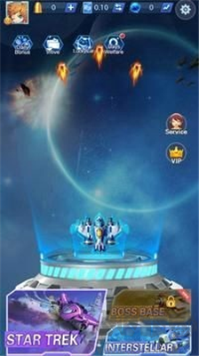 星际机战最新版