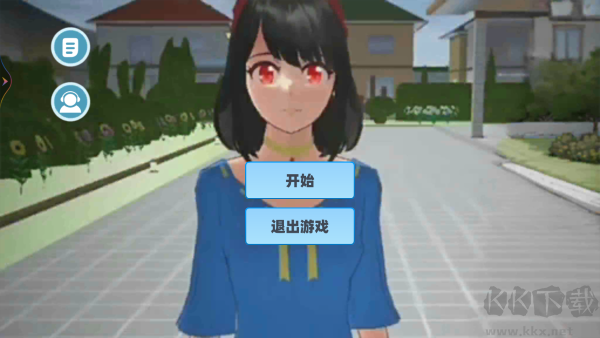 樱花女神恋爱养成汉化版