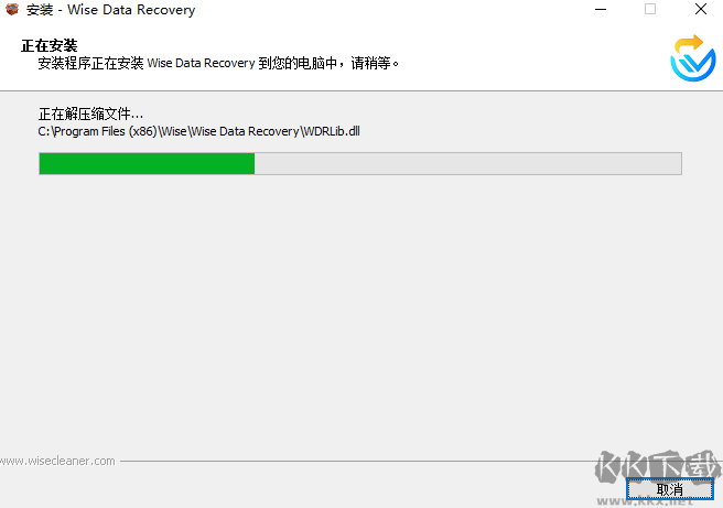 Wise Data Recovery官方版