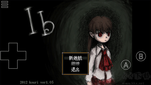 IB恐怖美术馆手机版
