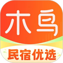 木鸟民宿app官方版 v8.3.8