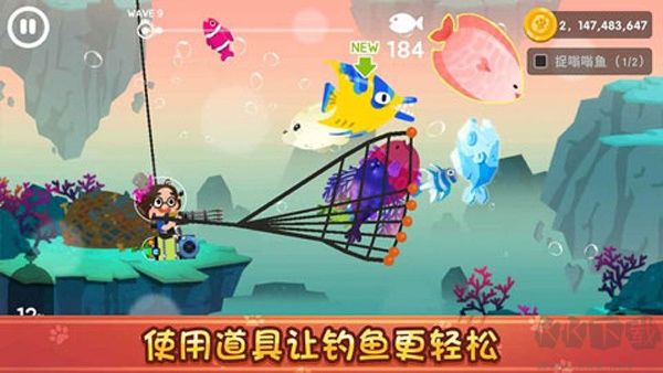The Fishercat捕鱼游戏