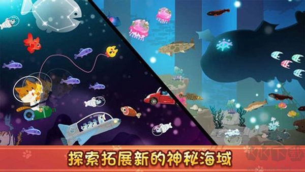 The Fishercat捕鱼游戏