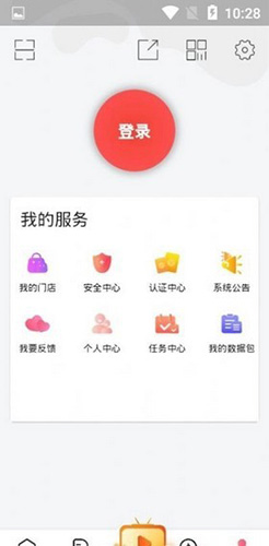 kaya游戏盒子app专业版