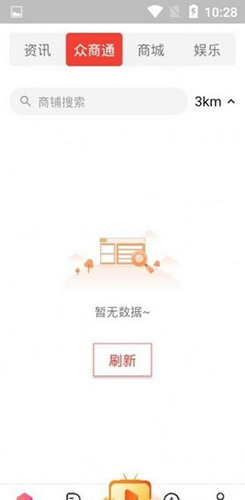 kaya游戏盒子app专业版