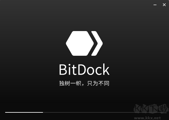 BitDock绿色版