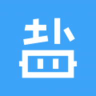 盐课堂升级版 v5.5.4