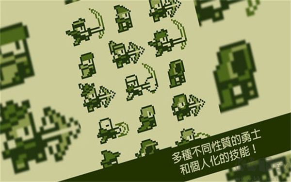关键勇士手机版