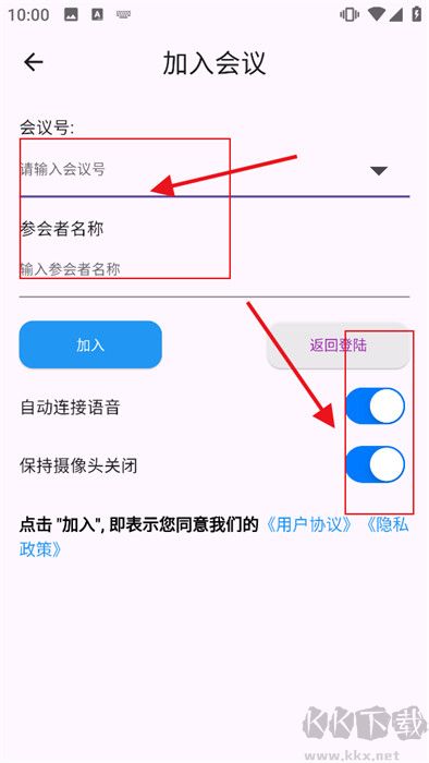 百佳会正版