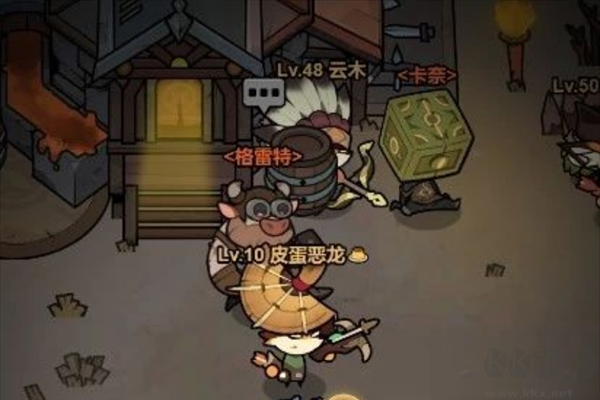 新手入门攻略截图2