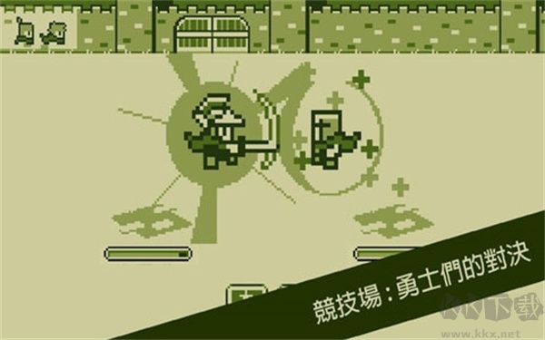 关键勇士手机版