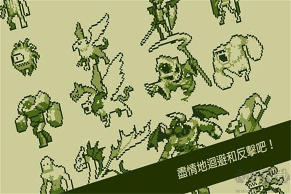 关键勇士手机版