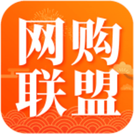 网购联盟官网版v10.9.0