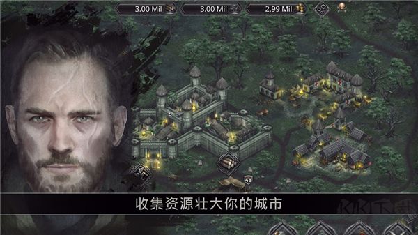 部落与战争最新版