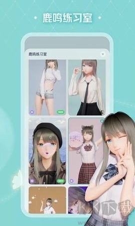 人工桌面(N0vaDesktop)