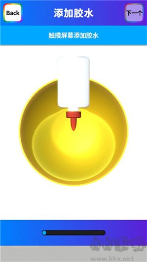 粘土模拟器全解锁版