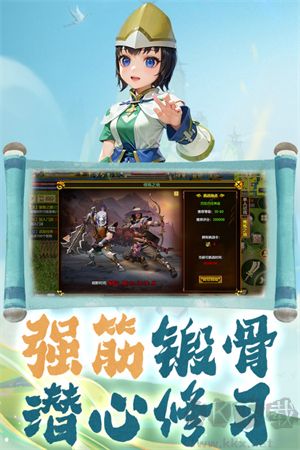 热江赏金版