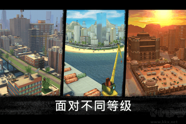 Sniper3D国际服