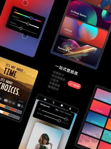 克拉壁纸app高清版