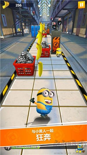 MinionRush(小黄人快跑)