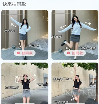 淑媛智能相机app最新版