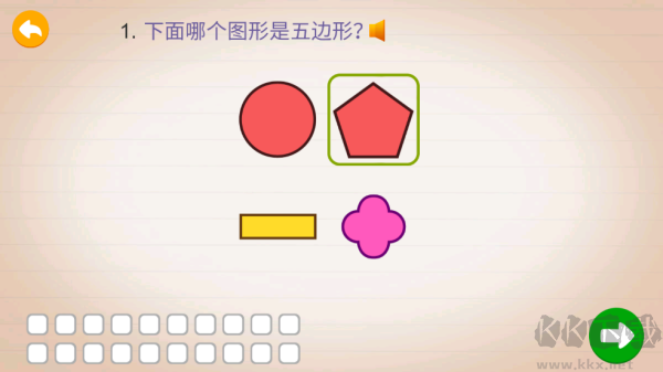阳阳趣味小百科安卓版