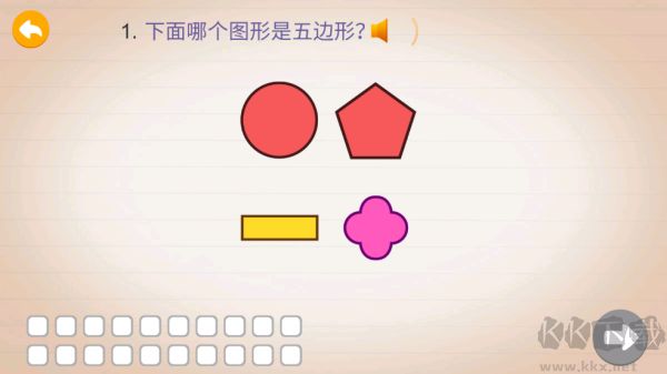 阳阳趣味小百科安卓版