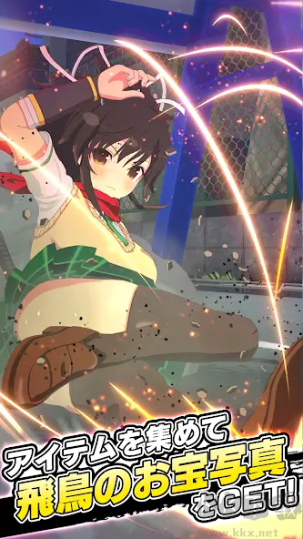 闪乱神乐安卓版