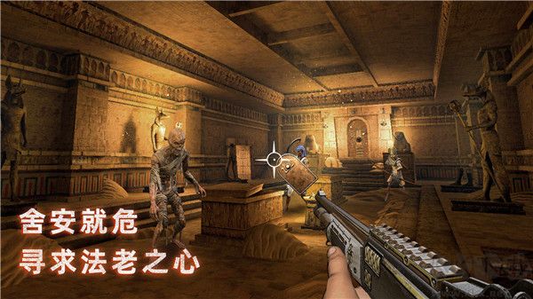 无尽噩梦禁区安卓版