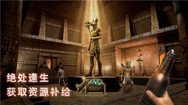 无尽噩梦禁区安卓版