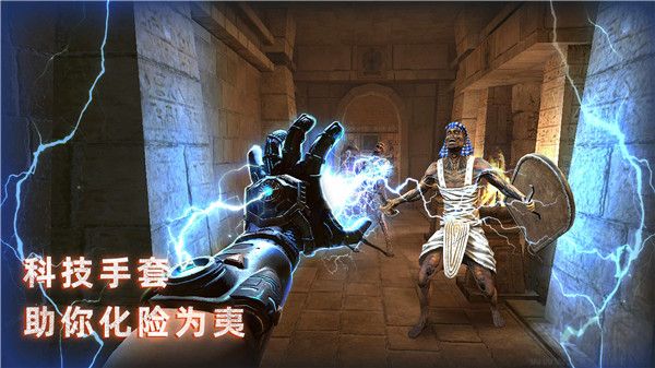 无尽噩梦禁区安卓版