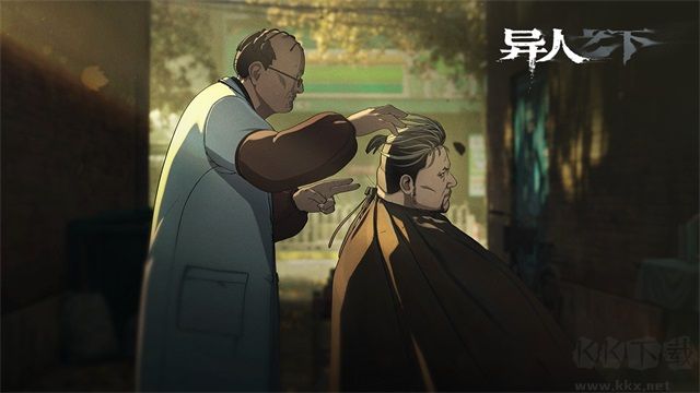 异人之下安卓版