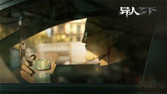 异人之下安卓版