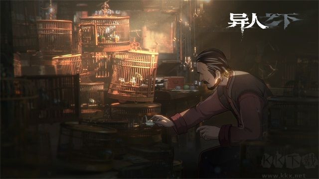 异人之下安卓版
