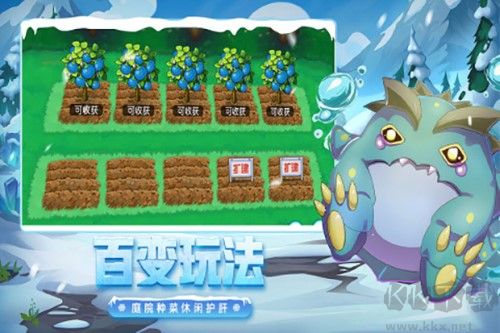 口袋进化内购版