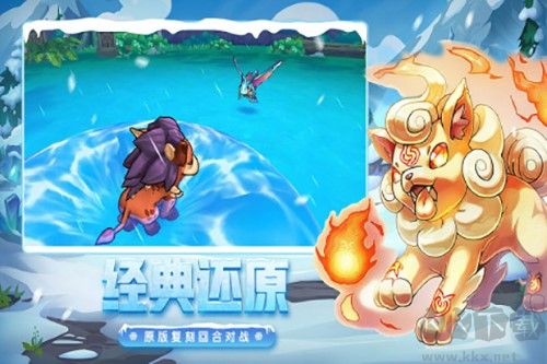 口袋进化内购版