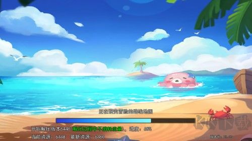 口袋进化内购版
