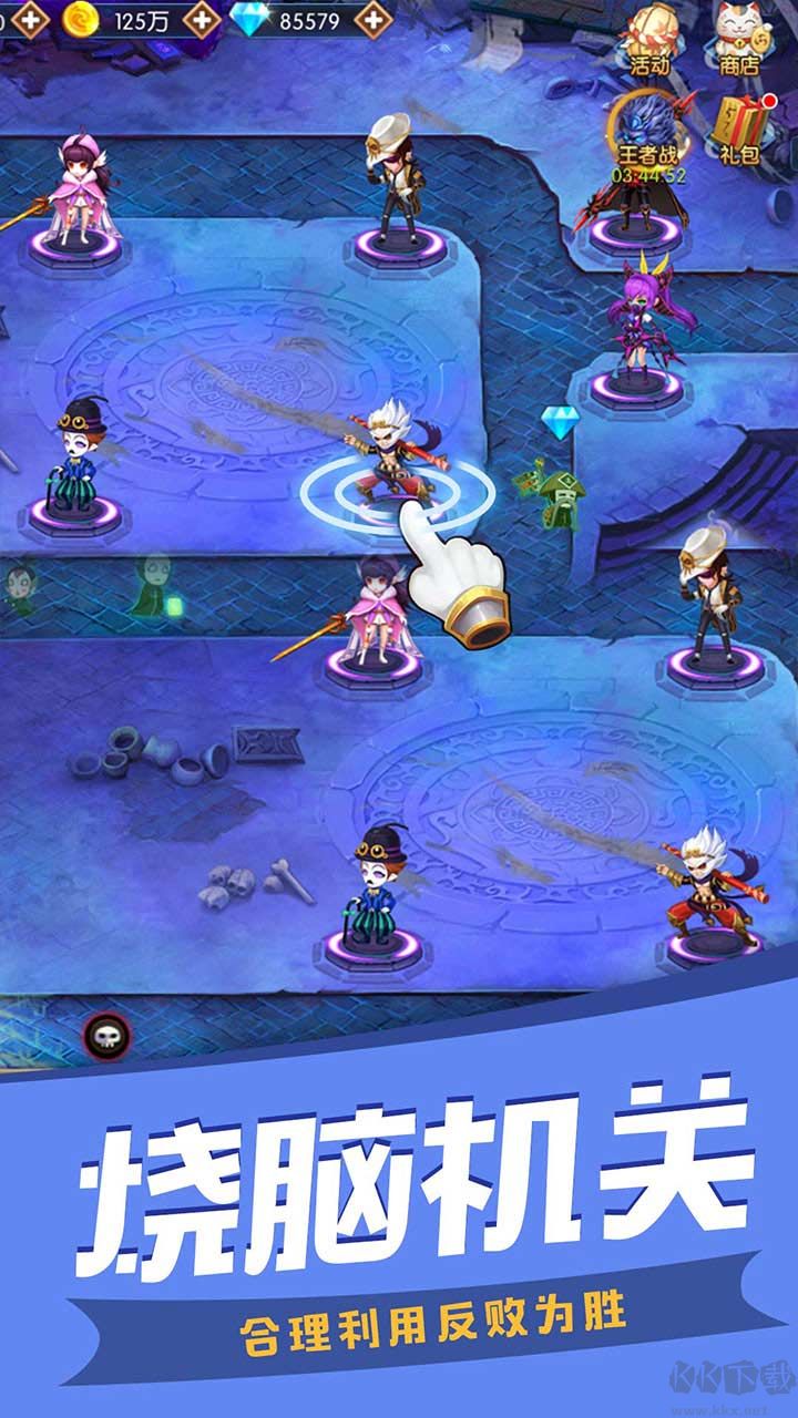 塔防镇魂师无限钻石版(99999钻)