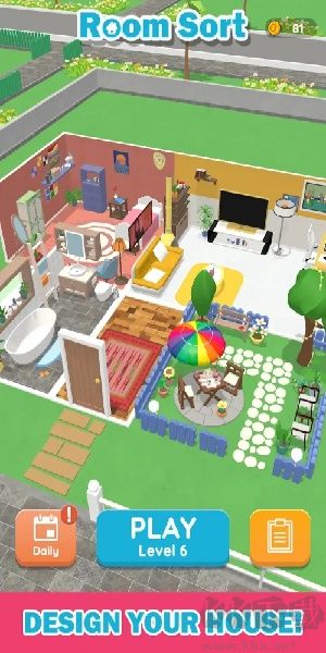room sort(房间排序)