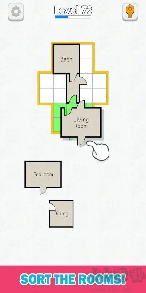 room sort(房间排序)